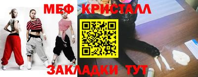 индика Гулькевичи