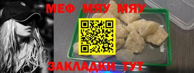 индика Гулькевичи
