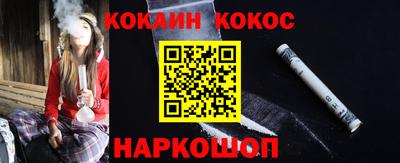индика Гулькевичи