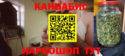 кристаллы Гудермес