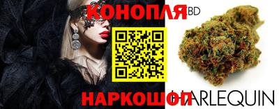 кристаллы Гудермес