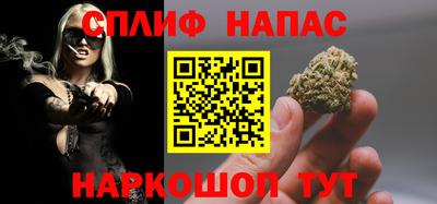 кристаллы Гудермес