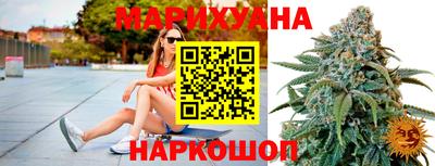 индика Гулькевичи
