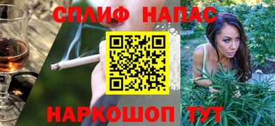 индика Гулькевичи