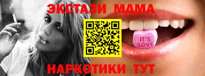 индика Гулькевичи