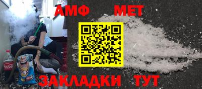 индика Гулькевичи