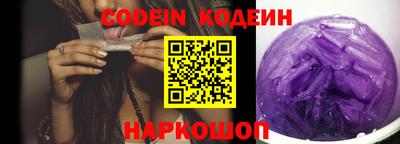 индика Гулькевичи
