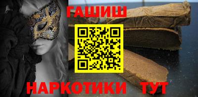 индика Гулькевичи