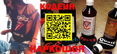 кристаллы Гудермес