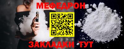 индика Гулькевичи